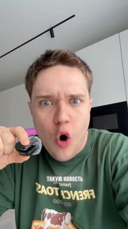 Интересное тут
