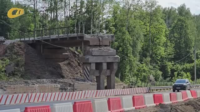 УЧАСТОК АВТОДОРОГИ ТРОСНА-КАЛИНОВКА, ПОСТРАДАВШИЙ ОТ ОБРУШЕНИЯ МОСТА, ПОДГОТОВЛЕН К ВОССТАНОВЛЕНИЮ