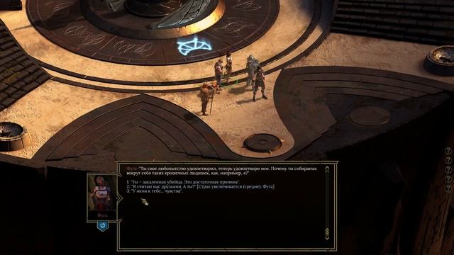 Tyranny - 12 (Разговоры со Спутниками) смотреть онлайн