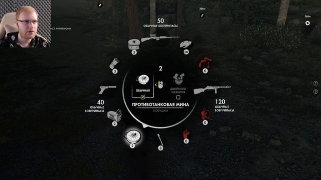 Sniper Elite 4 ► Прохождение сюжетной компании смотреть онлайн