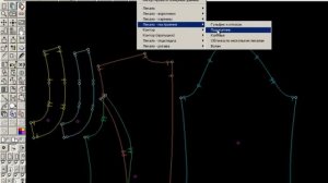 СomputerTechnology Способы получения новых лекал в программе Конструктор
