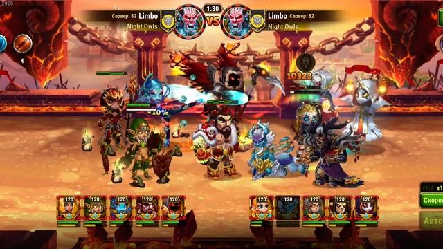 Аврора Альванор Кай Йорген Безликий смотреть онлайн