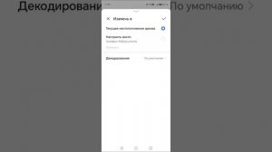 Как легко и быстро скачать карту для WorldBox на андроид