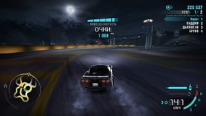 Need for Speed: Carbon - Погоня Дрифтинг 3