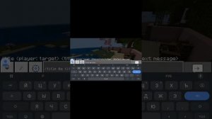 Играем на моем СЕРВЕРЕ в MINECRAFT (Bedrock 1.21.80.3)