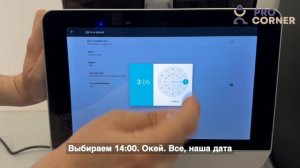 Первый запуск кофемашины Jetinno JL32