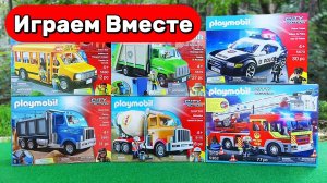 Машинки мультики ! 🚒 Играем в пожарных и строителей — самосвал и пожарная машина ! Игрушки детям