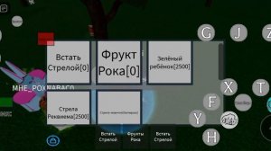 Стенды Джоджо (БЕТА) обучение для новичков (лучшее обу?
