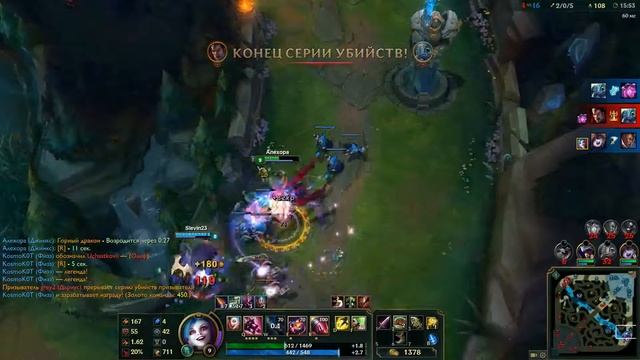 League of Legends. И снова ранг. смотреть онлайн