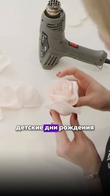 Ссылка на бесплатный интенсив в описании канала #декор #своимируками смотреть онлайн