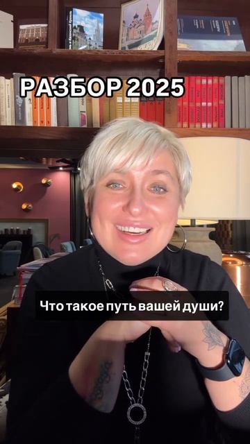 Год КАРМЫ закончился? Это не точно)разборы тут🌏подпи? смотреть онлайн