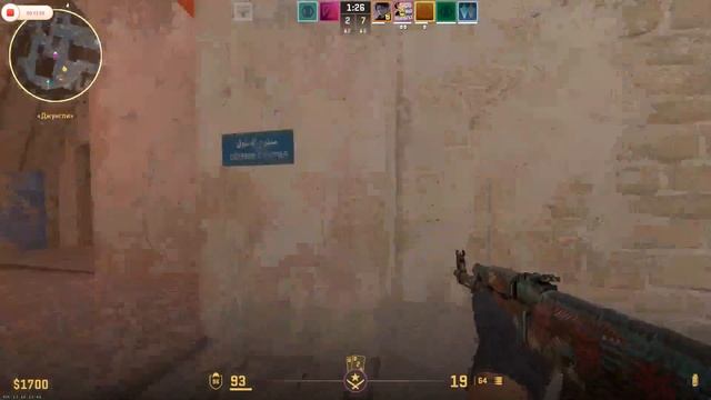 Играем мм на стриме смотреть онлайн