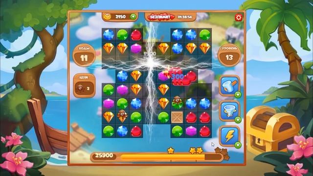 Сокровища Пиратов 13 уровень - 3 звезды смотреть онлайн