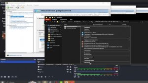 КАК РАСТЯНУТЬ ВАЛОРАНТ? ГАЙД НА 4x3 В VALORANT