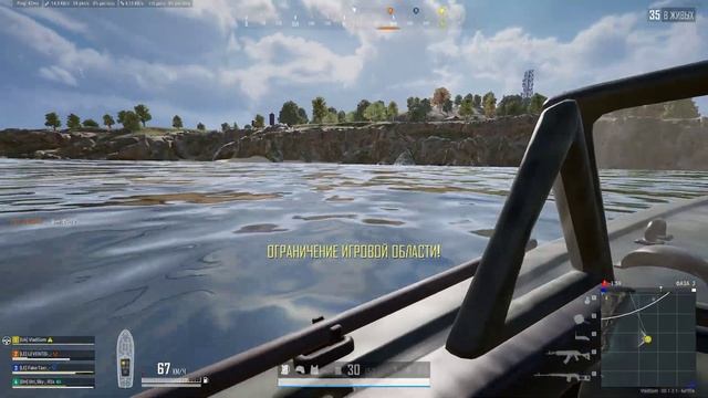 Ранговый, уплыл на край света PUBG: Battlegrounds смотреть онлайн