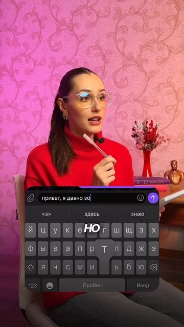 ПРАВА В РОССИИ #обществознание #егэ #школа #права #обще? смотреть онлайн