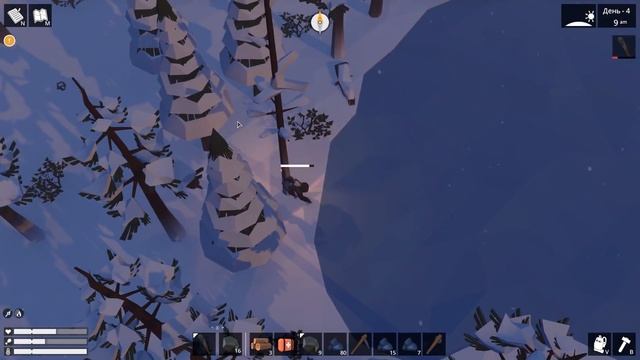 Пора искать нам кушать - The Wild Eight # 2 смотреть онлайн