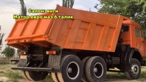 Kamaz Narxlari 2025! | Камаз нархлари самосвал!! #камазнархлари