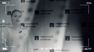 Фестиваль студенческих объединений ПНИПУ - 2024