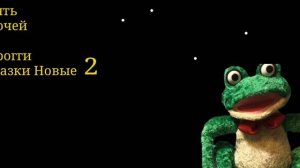 ждëшь меня?