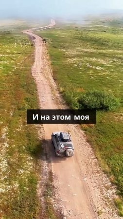 И на этом моя карьера ютубера закончилась_ не успев начаться. Привет_ хе-хе_ душный офис и работа м