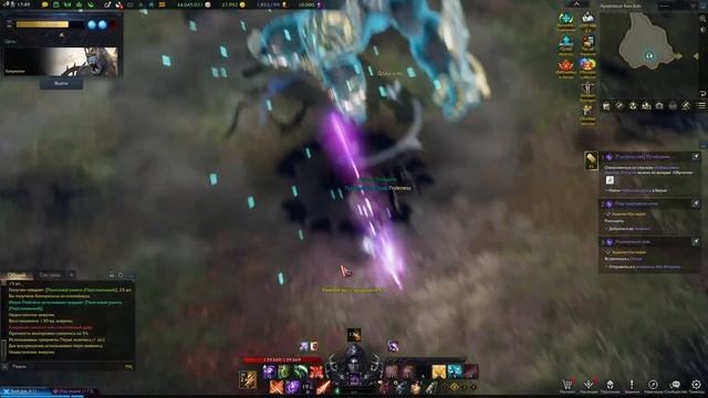 #176 Lost Ark - Жнец - Соло зашел к Хануматану смотреть онлайн