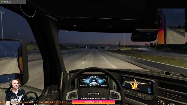 American Truck Simulator выполняем достижение Наливай и Столица ? смотреть онлайн