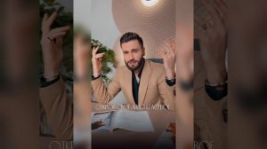 Нодар Ревия "Не говори ему" ♥️