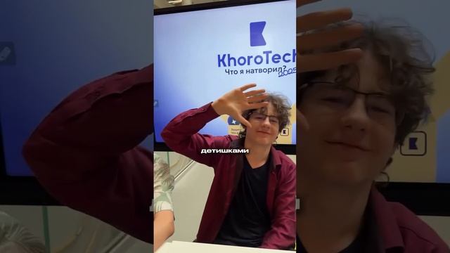 🏫Так выглядит московская гимназия, в которой обучение стоит 18 млн рублей🏫