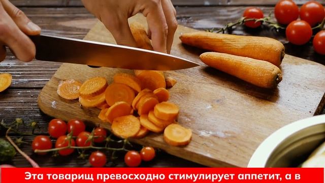 ВОТ ЧТО ТВОРИТ МОРКОВЬ! Чем полезна морковь для органи