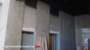 Ход строительства жилого дома "Хади Атласи" Май 2025