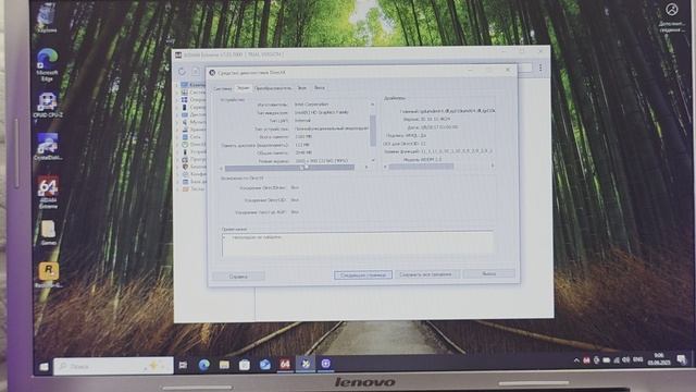 Продам Огромный Игровой Шустрый Ноутбук Lenovo GTA V ULTRA! Avito