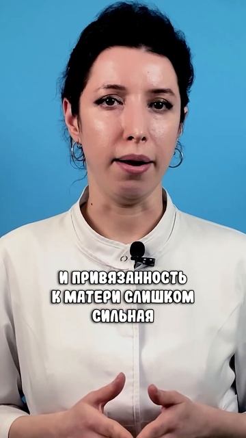 Признаки аутизма у детей в 3 года  #невролог  #аутизм  #а?