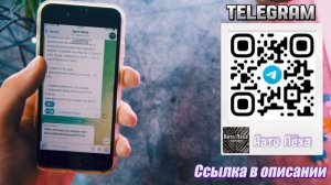 Так Ли Невыносима Жизнь с iPhone 6s в 2025 году как об этом го