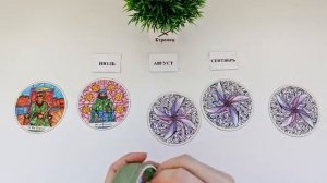 СТРЕЛЕЦ ♐таро прогноз на ИЮЛЬ, АВГУСТ, СЕНТЯБРЬ 2025🌷 Главные события периода