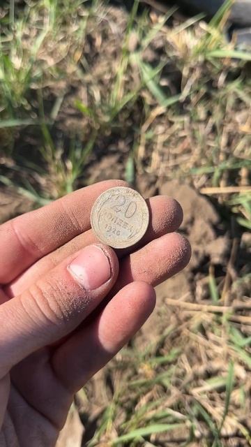 Находка с металлоискателем! Серебро! Первый сигнал и т смотреть онлайн