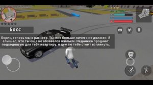 КРИМИНАЛЬНАЯ РОССИЯ 3Д БОРИС "ДОЛЖОК"
