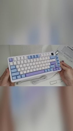 ОБЗОР клавиатура Epomaker Cypher 81
