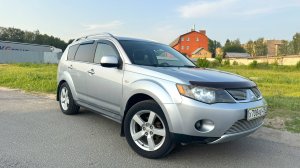 Mitsubishi Outlander 2.4 CVT, 2008, 203 333 км