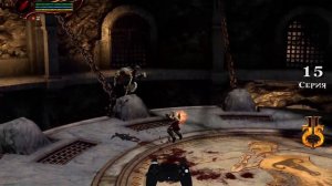 God of War 3 air combo - (воздушное комбо)