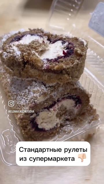 Что едят веганы?! День 21/30 смотреть онлайн