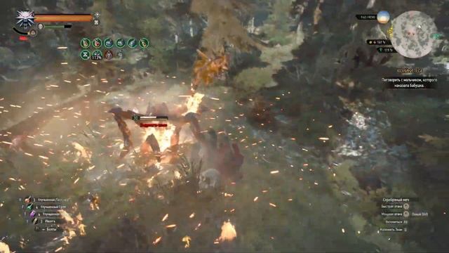 49 Архигрифон, последние вопросы Скеллиге и водная баб? смотреть онлайн