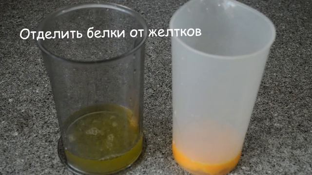 Рисовый пудинг. Рецепт из Советской кулинарной книги.