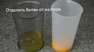 Рисовый пудинг. Рецепт из Советской кулинарной книги.