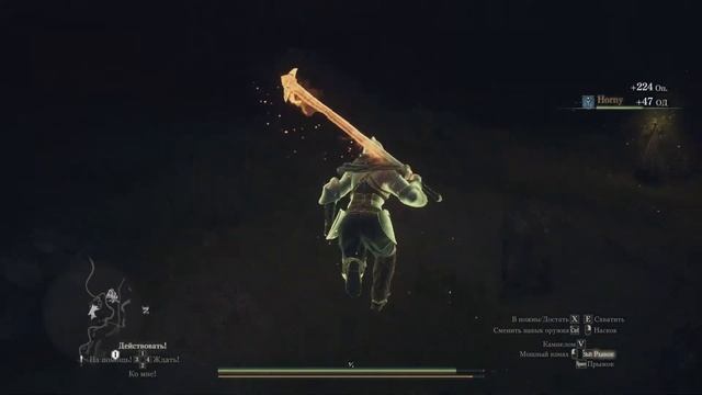 #88. Dragon’s Dogma 2 | Самое неспешное прохождение)