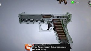 сборка и разборка пистолета Глок 17 и опять же схема ра?