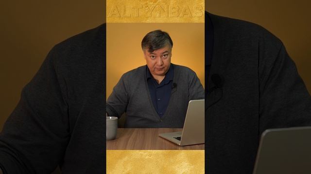 Когда финансы споют романсы #казахстан #банки #банк #фи смотреть онлайн