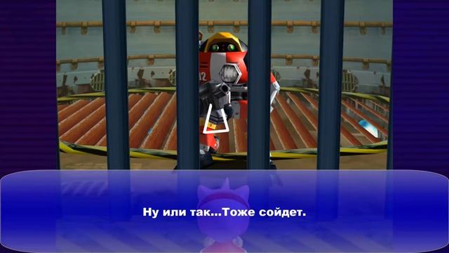Sonic adventure (Эми) Часть 1 Беготня от мусорного бака смотреть онлайн