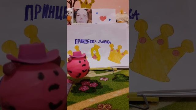 Стрим Онлайн.играем В Смайлики. смотреть онлайн