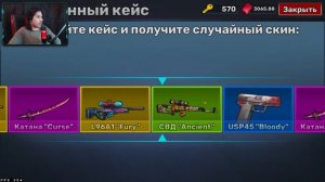 KUBOOM ➤ ОБЗОР ОБНОВЫ ОТКРЫЛ ВЕСЬ БУМ ПАСС